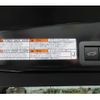 toyota yaris-cross 2025 -TOYOTA--Yaris Cross 6AA-MXPJ10--MXPJ10-3185***---TOYOTA--Yaris Cross 6AA-MXPJ10--MXPJ10-3185***- image 20