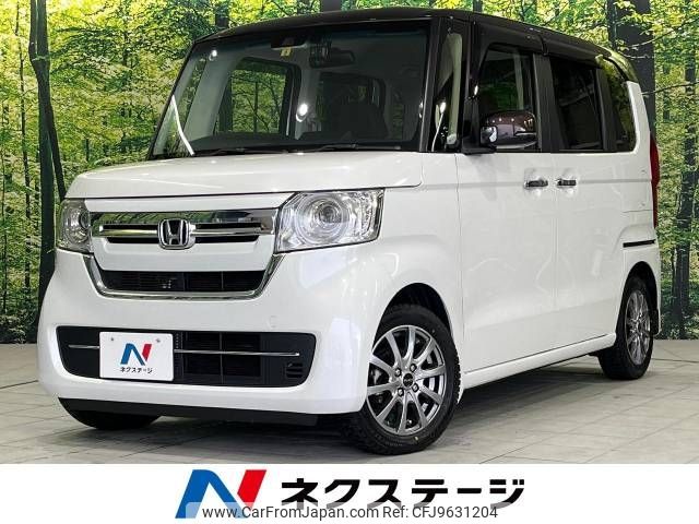 honda n-box 2021 -HONDA--N BOX 6BA-JF3--JF3-5026951---HONDA--N BOX 6BA-JF3--JF3-5026951- image 1