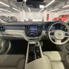 volvo xc60 2021 quick_quick_5AA-UB420TXCM_YV1UZL1MCN1921141 image 2