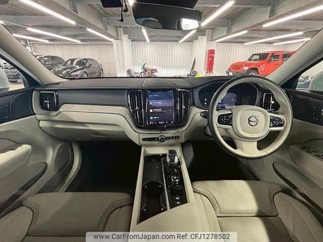 volvo xc60 2021 quick_quick_5AA-UB420TXCM_YV1UZL1MCN1921141 image 2