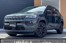 jeep compass 2023 -CHRYSLER--Jeep Compass 3BA-M624--MCANJPBB4PFB02790---CHRYSLER--Jeep Compass 3BA-M624--MCANJPBB4PFB02790-