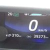 toyota mirai 2017 -TOYOTA 【つくば 300】--MIRAI JPD10--JPD10-0002849---TOYOTA 【つくば 300】--MIRAI JPD10--JPD10-0002849- image 4