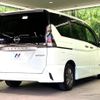 nissan serena 2018 quick_quick_HFC27_HFC27-013847 image 19