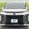 toyota voxy 2024 -TOYOTA--Voxy 6BA-MZRA90W--MZRA90-0098051---TOYOTA--Voxy 6BA-MZRA90W--MZRA90-0098051- image 15