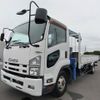 isuzu forward 2014 -ISUZU--Forward TKG-FRR90S1--FRR90-7069445---ISUZU--Forward TKG-FRR90S1--FRR90-7069445- image 1