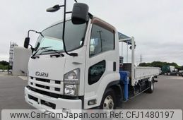 isuzu forward 2014 -ISUZU--Forward TKG-FRR90S1--FRR90-7069445---ISUZU--Forward TKG-FRR90S1--FRR90-7069445-