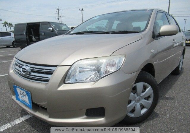 toyota corolla-axio 2007 REALMOTOR_Y2024070086F-12 image 1