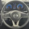 nissan roox 2020 -NISSAN--Roox 5AA-B44A--B44A-0013465---NISSAN--Roox 5AA-B44A--B44A-0013465- image 18