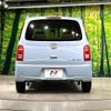 daihatsu mira-cocoa 2010 -DAIHATSU--Mira Cocoa DBA-L675S--L675S-0043680---DAIHATSU--Mira Cocoa DBA-L675S--L675S-0043680- image 16