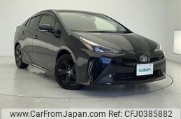 toyota prius 2022 -TOYOTA--Prius 6AA-ZVW51--ZVW51-6237383---TOYOTA--Prius 6AA-ZVW51--ZVW51-6237383-