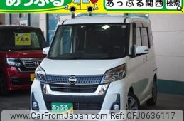 nissan dayz-roox 2019 quick_quick_DBA-B21A_B21A-0565122