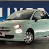 fiat 500 2016 -FIAT--Fiat 500 ABA-31209--ZFA3120000J596597---FIAT--Fiat 500 ABA-31209--ZFA3120000J596597- image 13