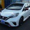nissan note 2019 CFJ1782610 image 23