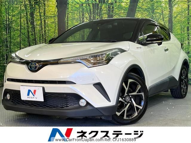toyota c-hr 2018 CFJ1630889 image 1