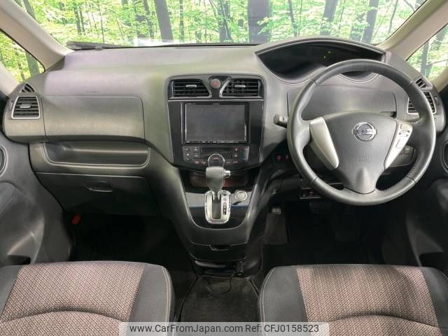 nissan serena 2014 -NISSAN--Serena DAA-HFC26--HFC26-229968---NISSAN--Serena DAA-HFC26--HFC26-229968- image 2