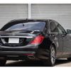 mercedes-benz s-class 2015 quick_quick_222057_WDD2220572A172909 image 9