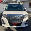 toyota alphard 2016 quick_quick_AGH30W_AGH30-0058604 image 12