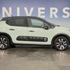 citroen c3 2018 CFJ1573381 image 17
