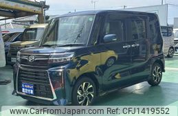 daihatsu tanto 2024 -DAIHATSU--Tanto 5BA-LA650S--LA650S-0406145---DAIHATSU--Tanto 5BA-LA650S--LA650S-0406145-
