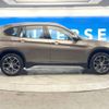 bmw x1 2020 -BMW--BMW X1 3DA-AD20--WBA32AD0005P18736---BMW--BMW X1 3DA-AD20--WBA32AD0005P18736- image 20