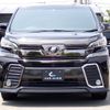 toyota vellfire 2017 quick_quick_DBA-AGH30W_AGH30-0116154 image 10