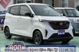 others others 2023 CFJ1749702