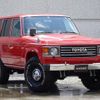 toyota land-cruiser-60 1981 quick_quick_BJ60V_BJ60-0005530 image 7
