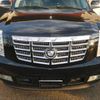 cadillac escalade 2015 GOO_NET_EXCHANGE_0206848A30211214W001 image 11