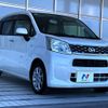daihatsu move 2015 -DAIHATSU--Move DBA-LA150S--LA150S-0029173---DAIHATSU--Move DBA-LA150S--LA150S-0029173- image 16