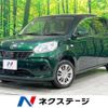 toyota passo 2016 -TOYOTA--Passo DBA-M700A--M700A-0014333---TOYOTA--Passo DBA-M700A--M700A-0014333- image 1