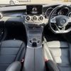 mercedes-benz c-class 2016 CFJ1794652 image 16