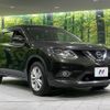 nissan x-trail 2017 CFJ1798545 image 17