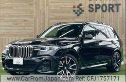 bmw x7 2020 CFJ1757171