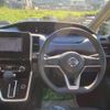 nissan serena 2018 quick_quick_DBA-C27_C27-006356 image 18