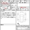 toyota roomy 2024 quick_quick_5BA-M900A_M900A-1117535 image 18