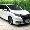 honda odyssey 2014 -HONDA--Odyssey DBA-RC1--RC1-1034929---HONDA--Odyssey DBA-RC1--RC1-1034929- image 18