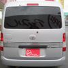 toyota townace-van 2014 GOO_JP_988025071900201170001 image 59