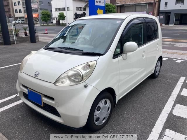 honda life 2004 -HONDA--Life DBA-JB5--JB5-8100180---HONDA--Life DBA-JB5--JB5-8100180- image 1
