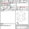 toyota corolla-axio 2020 quick_quick_DBA-NZE164_NZE164-7077648 image 10