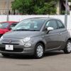 fiat 500 2023 quick_quick_31209_ZFABF1B83NJG52445 image 7