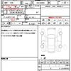 toyota roomy 2020 quick_quick_DBA-M900A_M900A-0477309 image 19