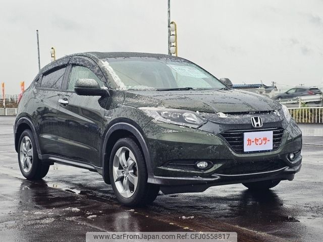 honda vezel 2015 -HONDA--VEZEL DAA-RU4--RU4-1103953---HONDA--VEZEL DAA-RU4--RU4-1103953- image 1