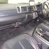 toyota hiace-van 2014 -TOYOTA--Hiace Van TRH216K-8005387---TOYOTA--Hiace Van TRH216K-8005387- image 5