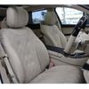 mercedes-benz s-class 2018 quick_quick_222983C_WDD2229832A391732 image 6
