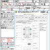 honda n-one 2013 CFJ1574790 image 21