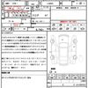 daihatsu move-canbus 2019 quick_quick_LA800S_LA800S-0203589 image 21