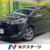 toyota sienta 2015 -TOYOTA--Sienta DBA-NSP170G--NSP170-7015663---TOYOTA--Sienta DBA-NSP170G--NSP170-7015663- image 1