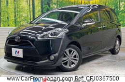 toyota sienta 2015 -TOYOTA--Sienta DBA-NSP170G--NSP170-7015663---TOYOTA--Sienta DBA-NSP170G--NSP170-7015663-