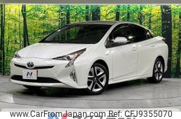 toyota prius 2018 -TOYOTA--Prius DAA-ZVW50--ZVW50-6127813---TOYOTA--Prius DAA-ZVW50--ZVW50-6127813-