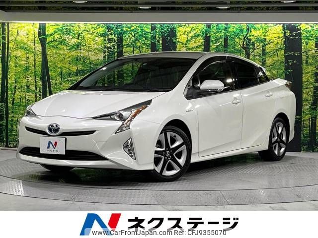 toyota prius 2018 -TOYOTA--Prius DAA-ZVW50--ZVW50-6127813---TOYOTA--Prius DAA-ZVW50--ZVW50-6127813- image 1